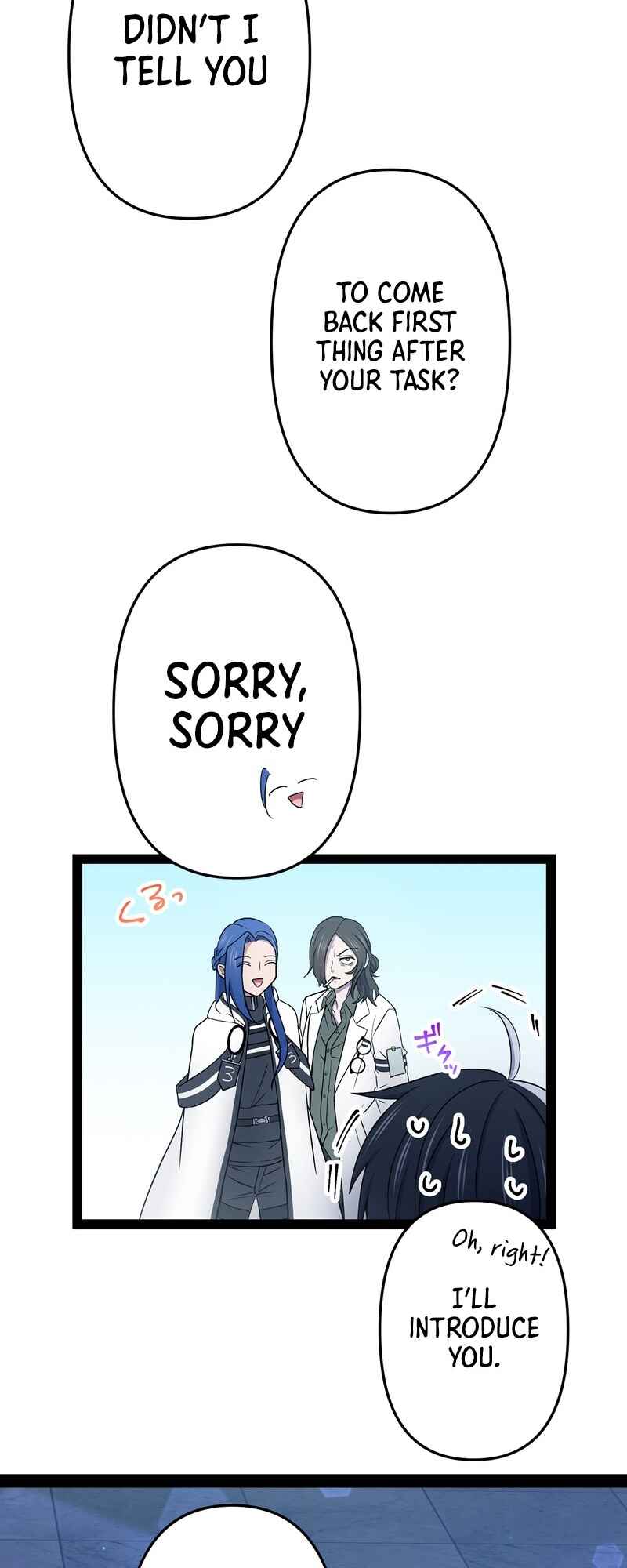 Page 19 Chapter 11 Ore no Buki wa Saijaku Dakedo Level Up suru Rashii