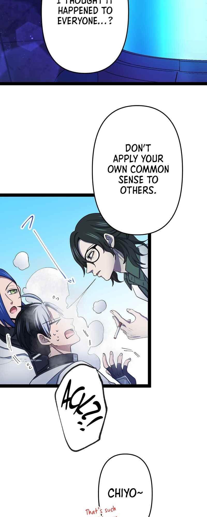 Page 37 Chapter 11 Ore no Buki wa Saijaku Dakedo Level Up suru Rashii