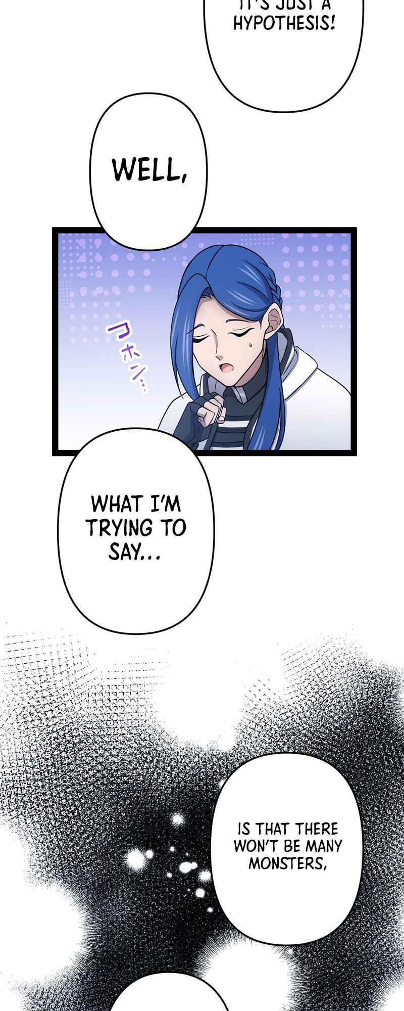 Page 51 Chapter 11 Ore no Buki wa Saijaku Dakedo Level Up suru Rashii