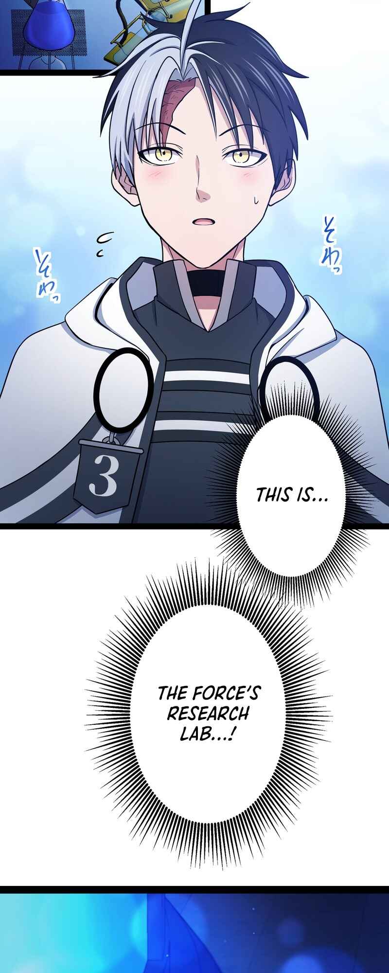 Page 8 Chapter 11 Ore no Buki wa Saijaku Dakedo Level Up suru Rashii