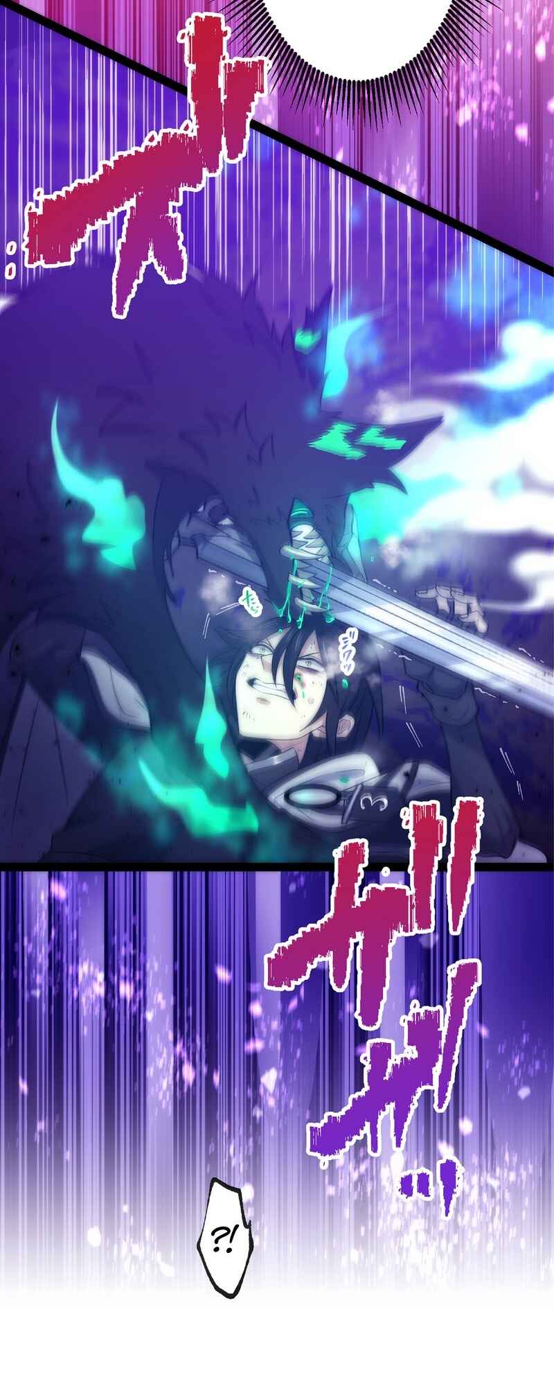 Page 13 Chapter 8 Ore no Buki wa Saijaku Dakedo Level Up suru Rashii