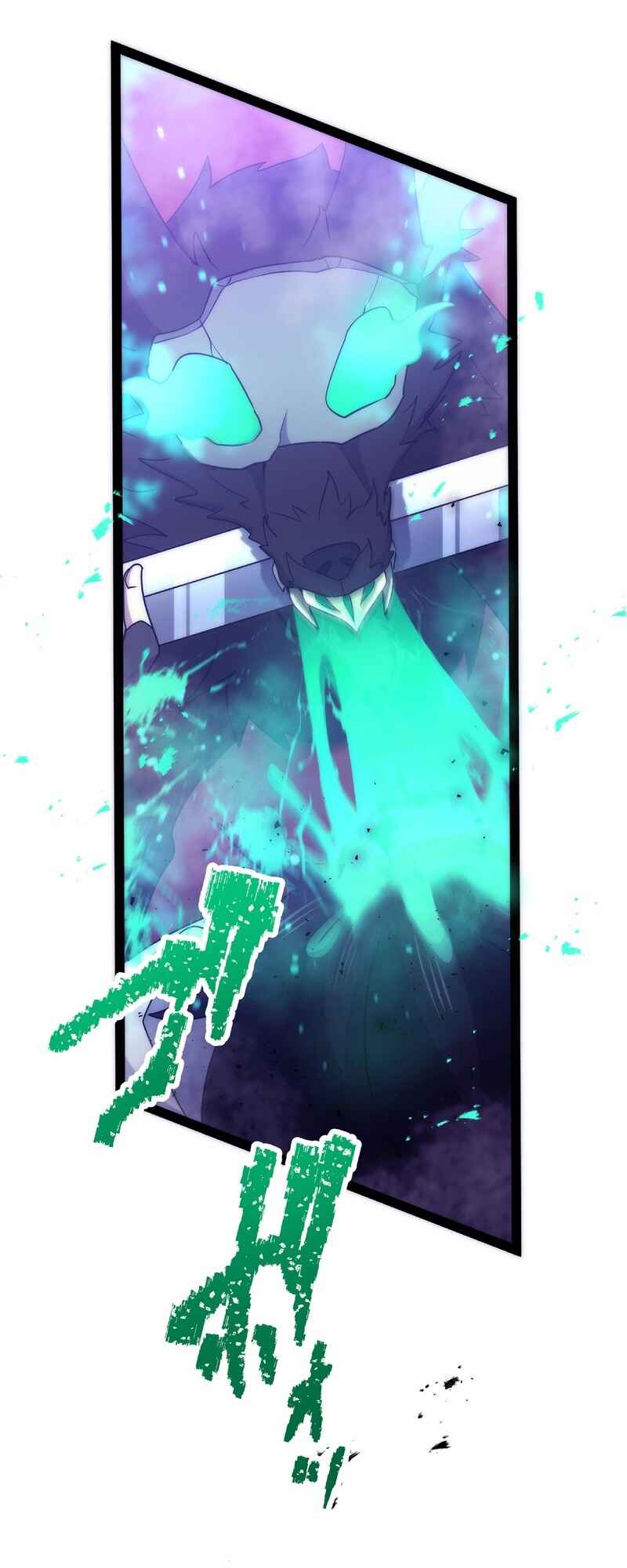 Page 14 Chapter 8 Ore no Buki wa Saijaku Dakedo Level Up suru Rashii