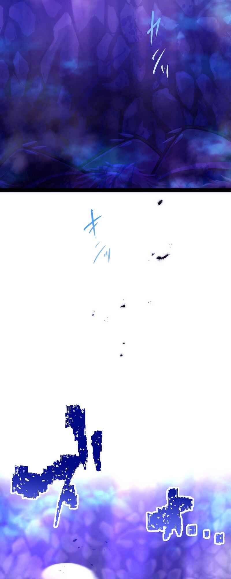 Page 7 Chapter 8 Ore no Buki wa Saijaku Dakedo Level Up suru Rashii