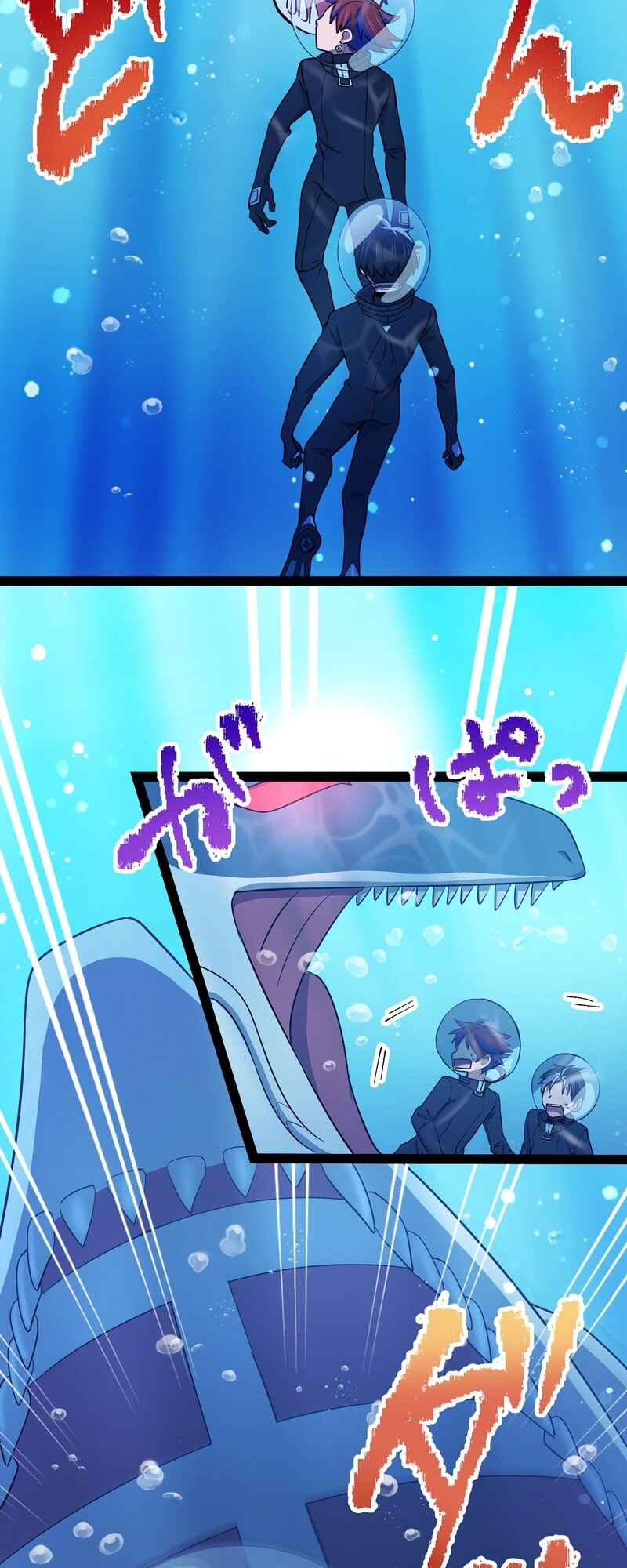 Page 20 Chapter 12 Ore no Buki wa Saijaku Dakedo Level Up suru Rashii