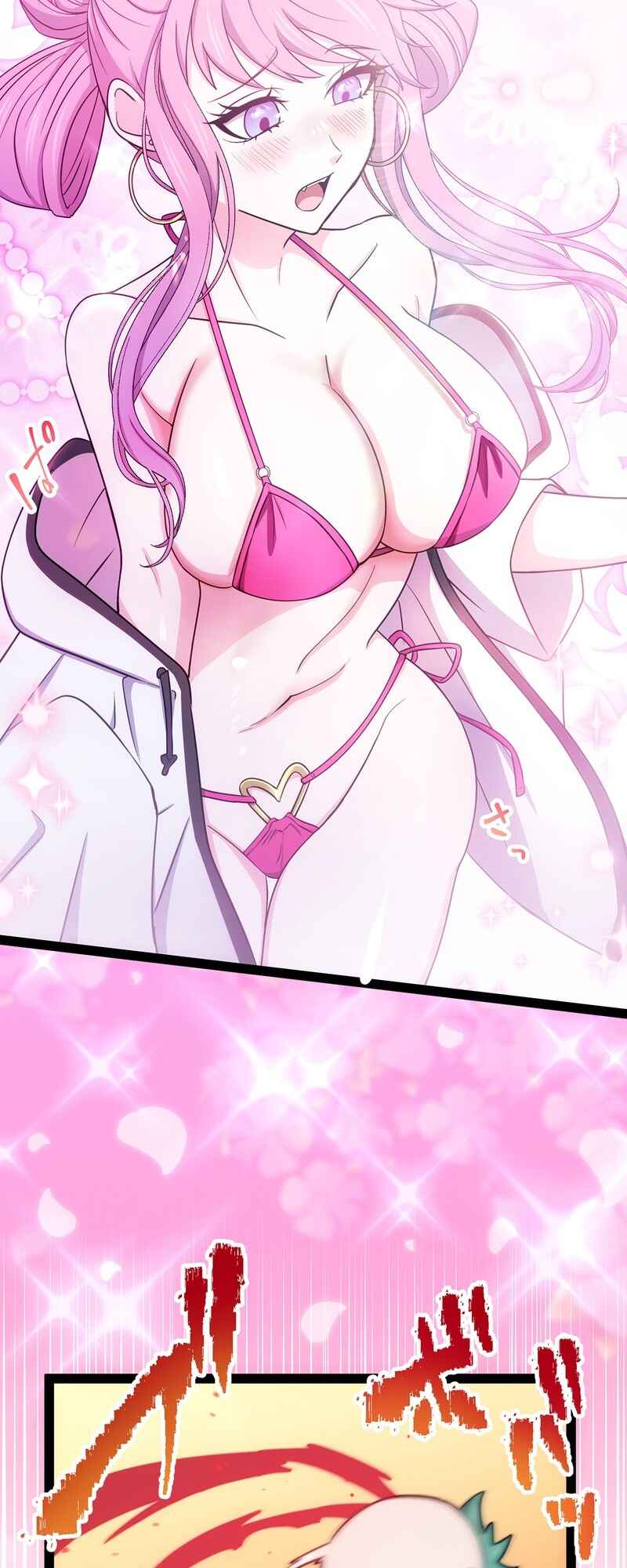 Page 8 Chapter 12 Ore no Buki wa Saijaku Dakedo Level Up suru Rashii