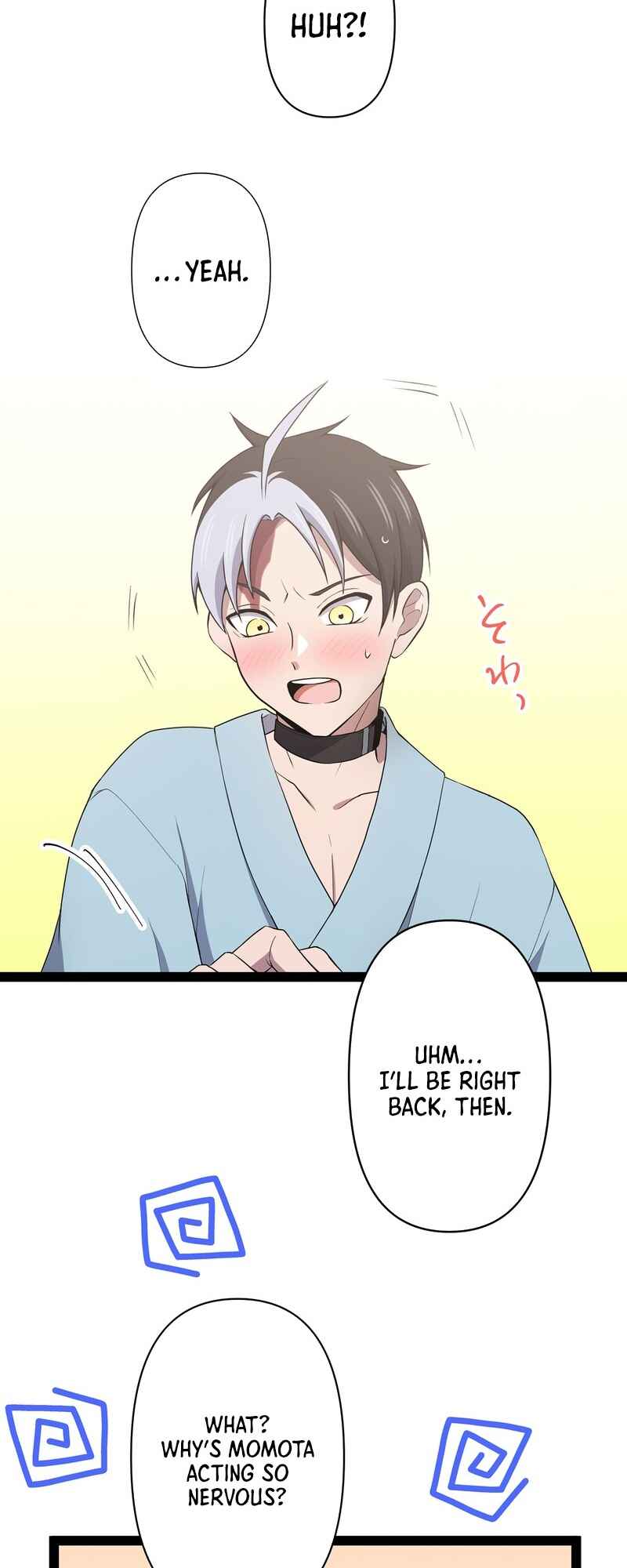 Page 20 Chapter 17 Ore no Buki wa Saijaku Dakedo Level Up suru Rashii