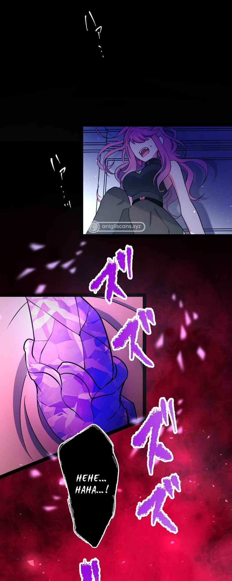 Page 56 Chapter 17 Ore no Buki wa Saijaku Dakedo Level Up suru Rashii