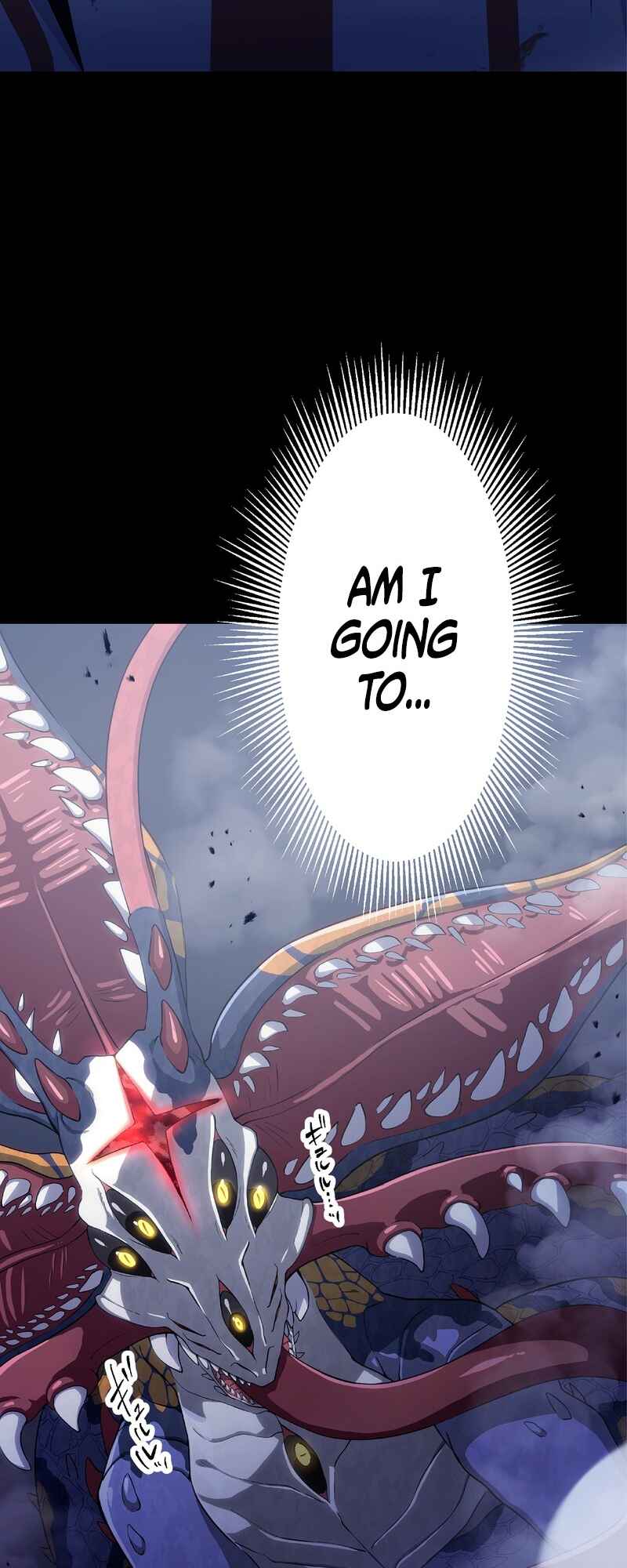 Page 32 Chapter 0 Ore no Buki wa Saijaku Dakedo Level Up suru Rashii