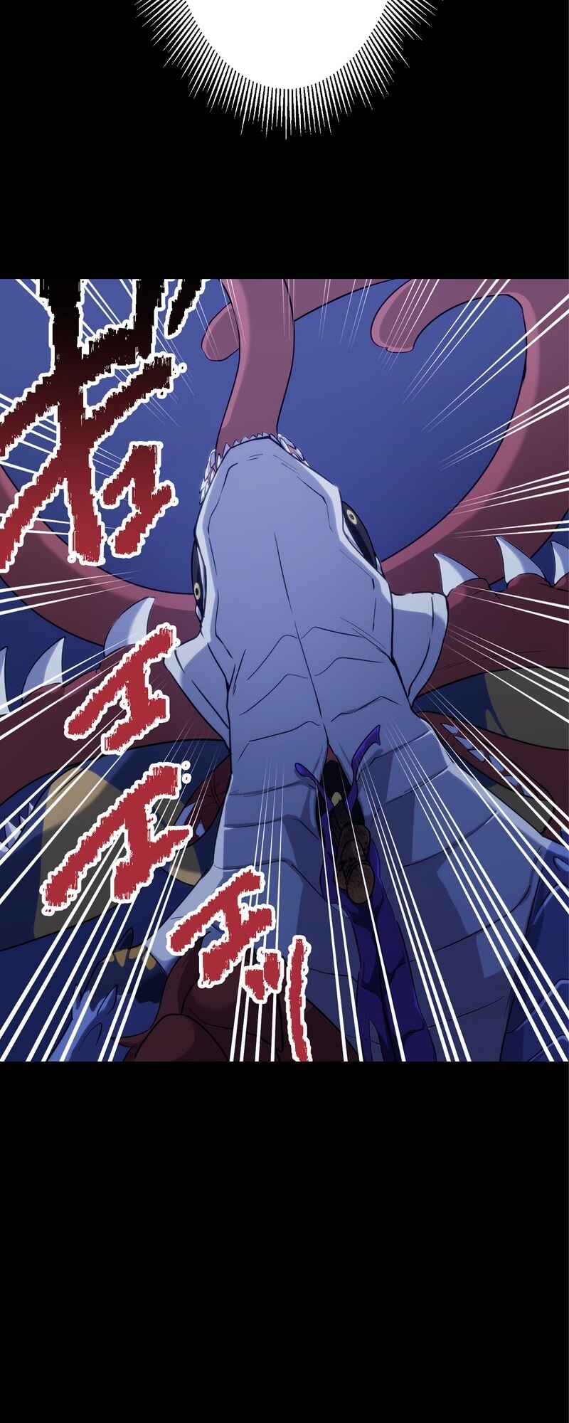 Page 36 Chapter 0 Ore no Buki wa Saijaku Dakedo Level Up suru Rashii