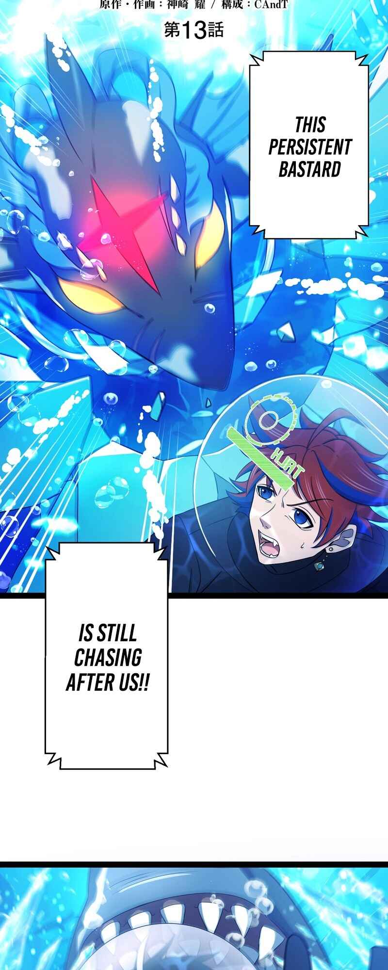 Page 4 Chapter 13 Ore no Buki wa Saijaku Dakedo Level Up suru Rashii