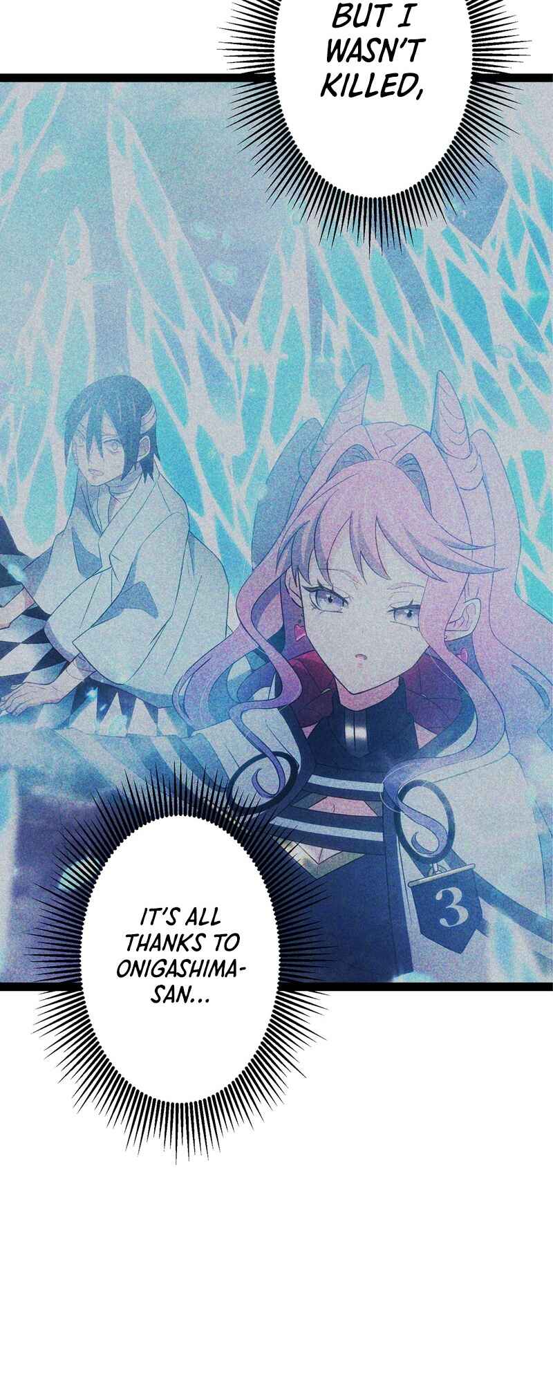 Page 21 Chapter 7 Ore no Buki wa Saijaku Dakedo Level Up suru Rashii