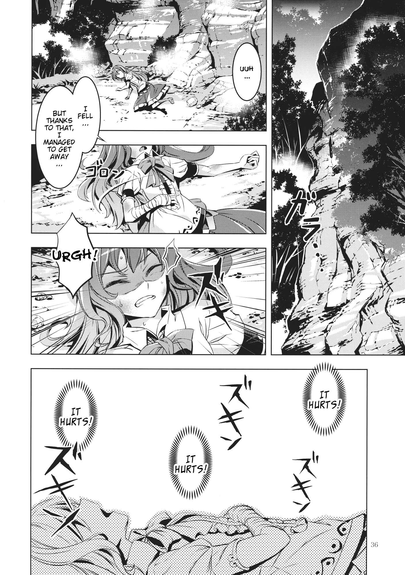 Page 35 Chapter Unknown_6521 Touhou - Datenshi (Doujinshi)