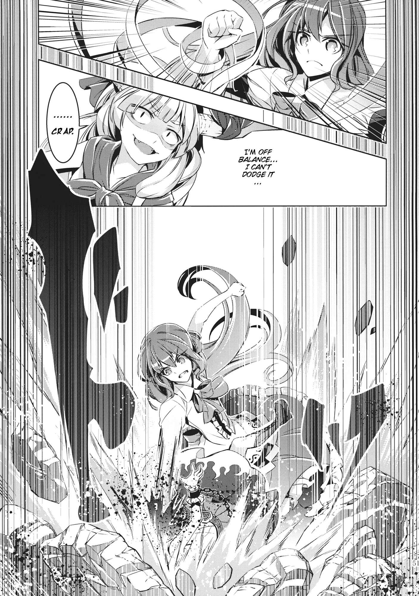 Page 50 Chapter Unknown_6521 Touhou - Datenshi (Doujinshi)