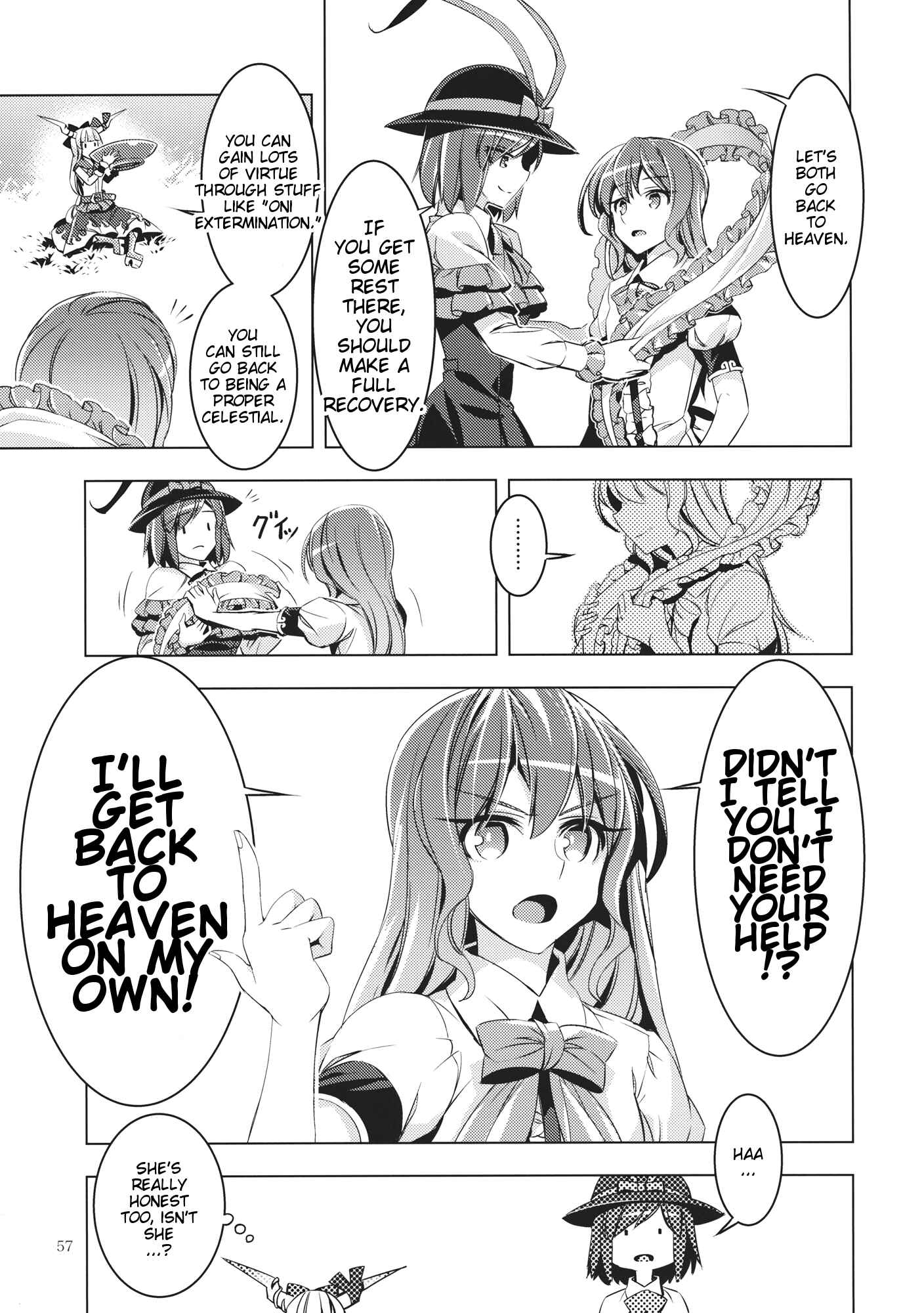 Page 56 Chapter Unknown_6521 Touhou - Datenshi (Doujinshi)