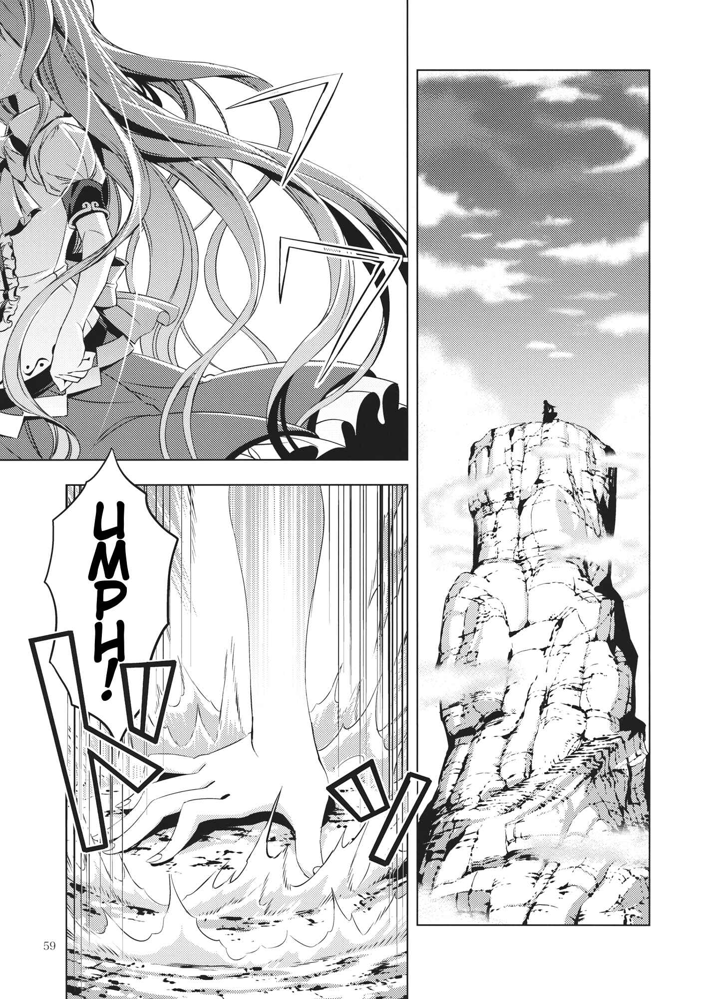 Page 58 Chapter Unknown_6521 Touhou - Datenshi (Doujinshi)