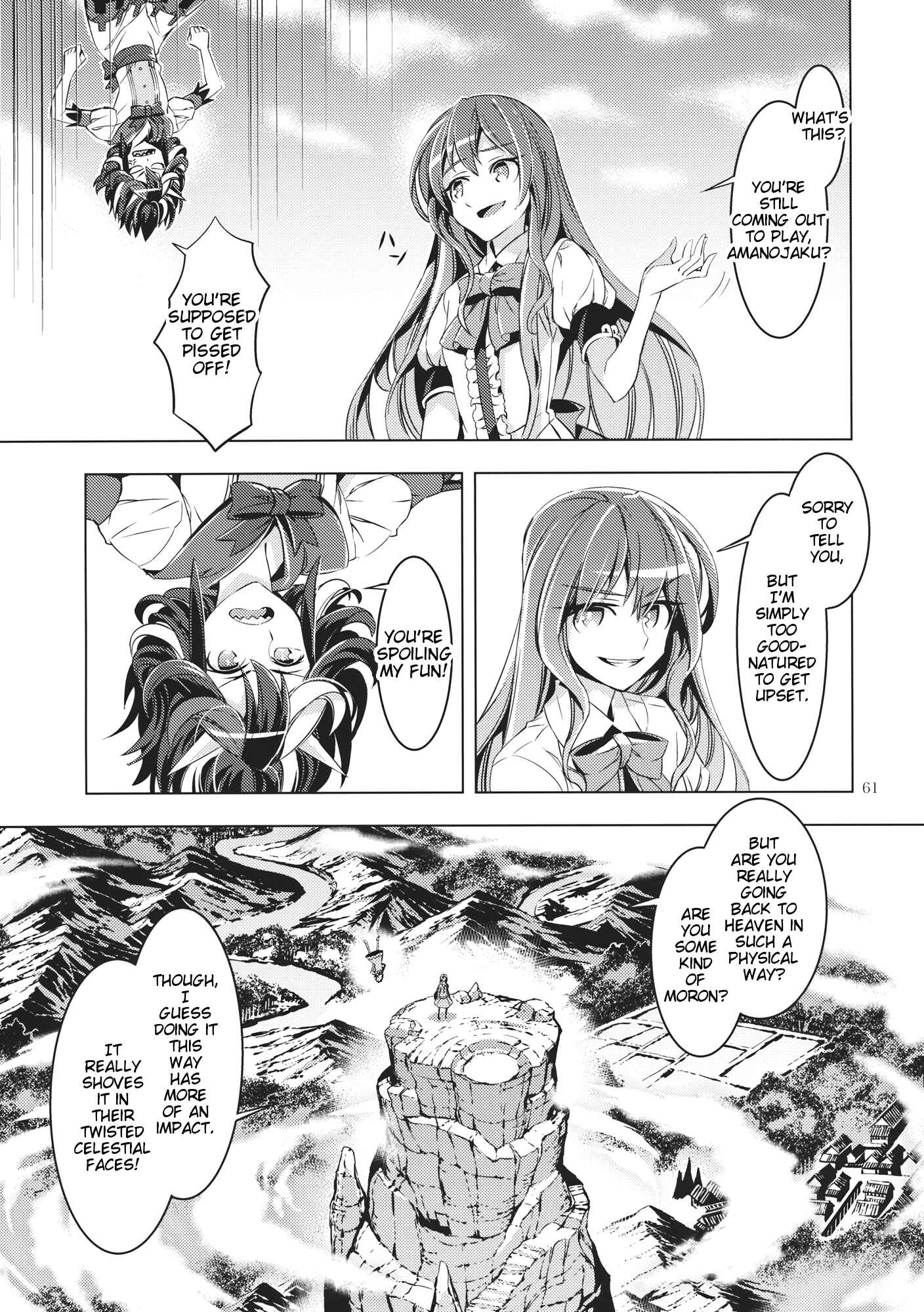 Page 60 Chapter Unknown_6521 Touhou - Datenshi (Doujinshi)