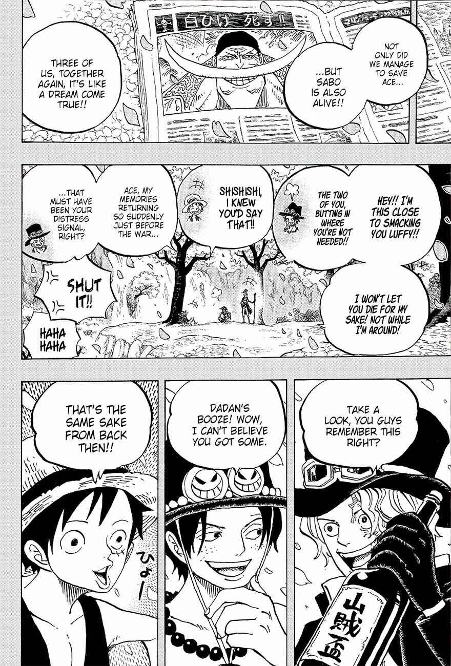 Page 2 Chapter 2 One Piece: Special Episode Luff