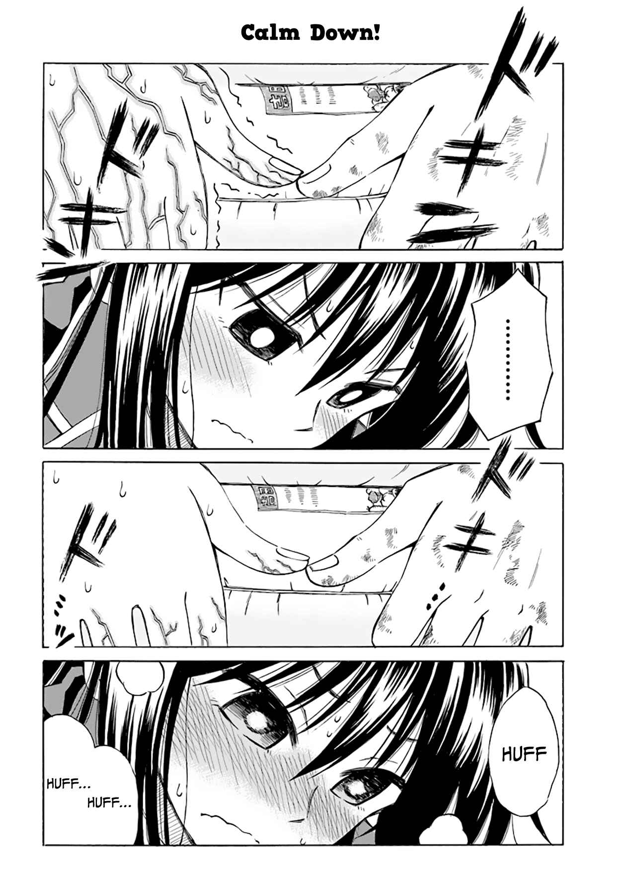 Page 11 Chapter 7 Ki ni Naru Mori-san
