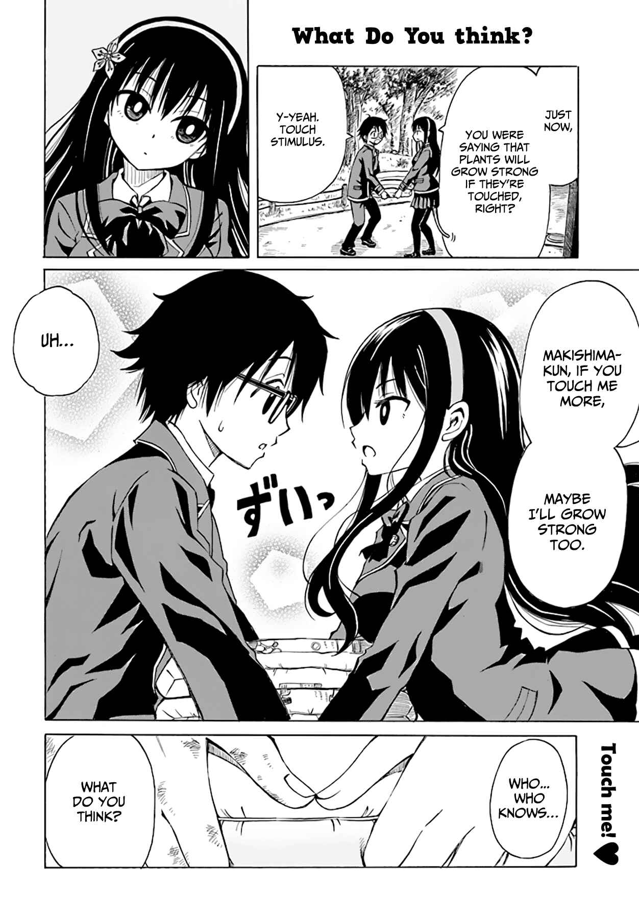 Page 13 Chapter 7 Ki ni Naru Mori-san