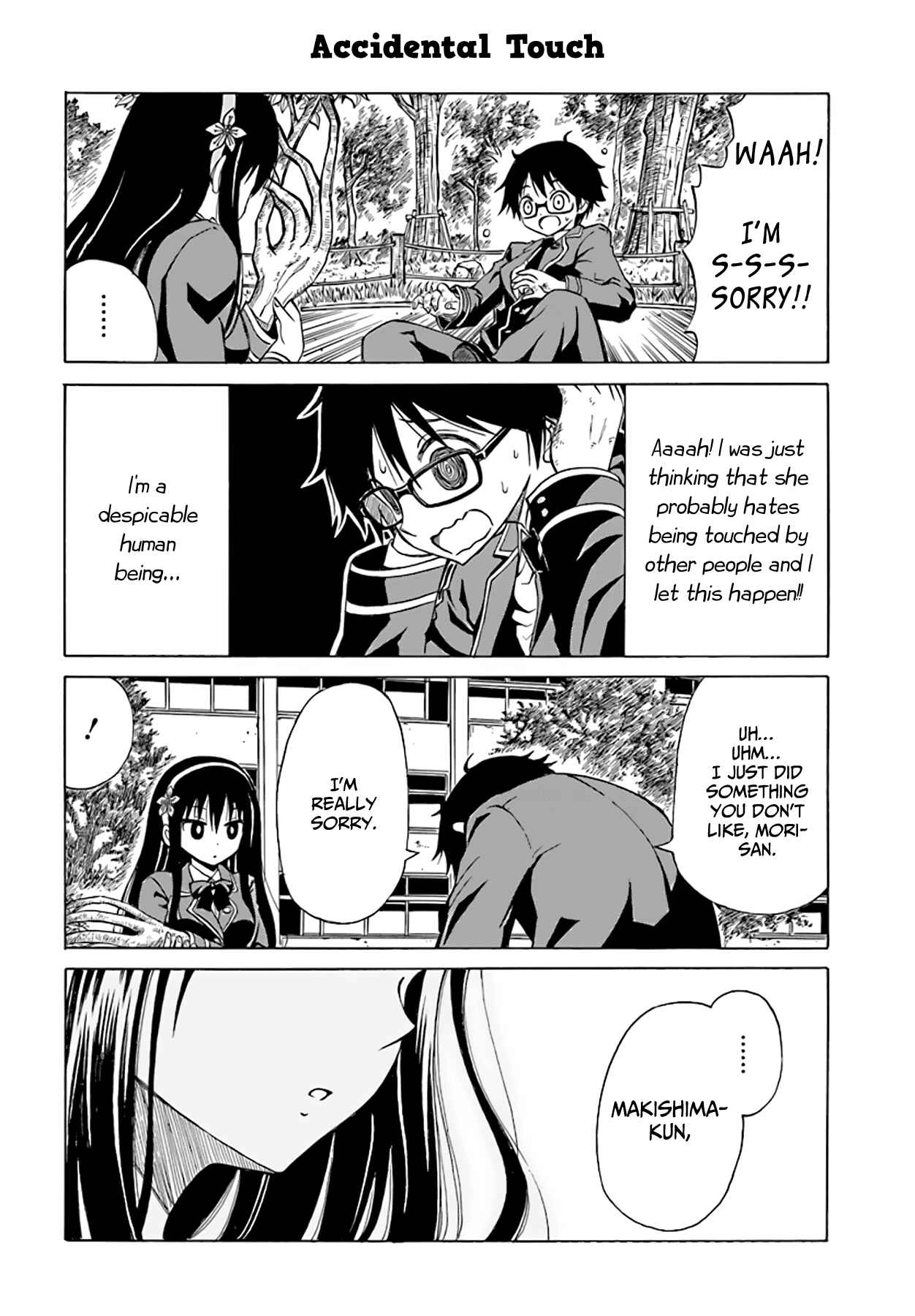 Page 7 Chapter 7 Ki ni Naru Mori-san