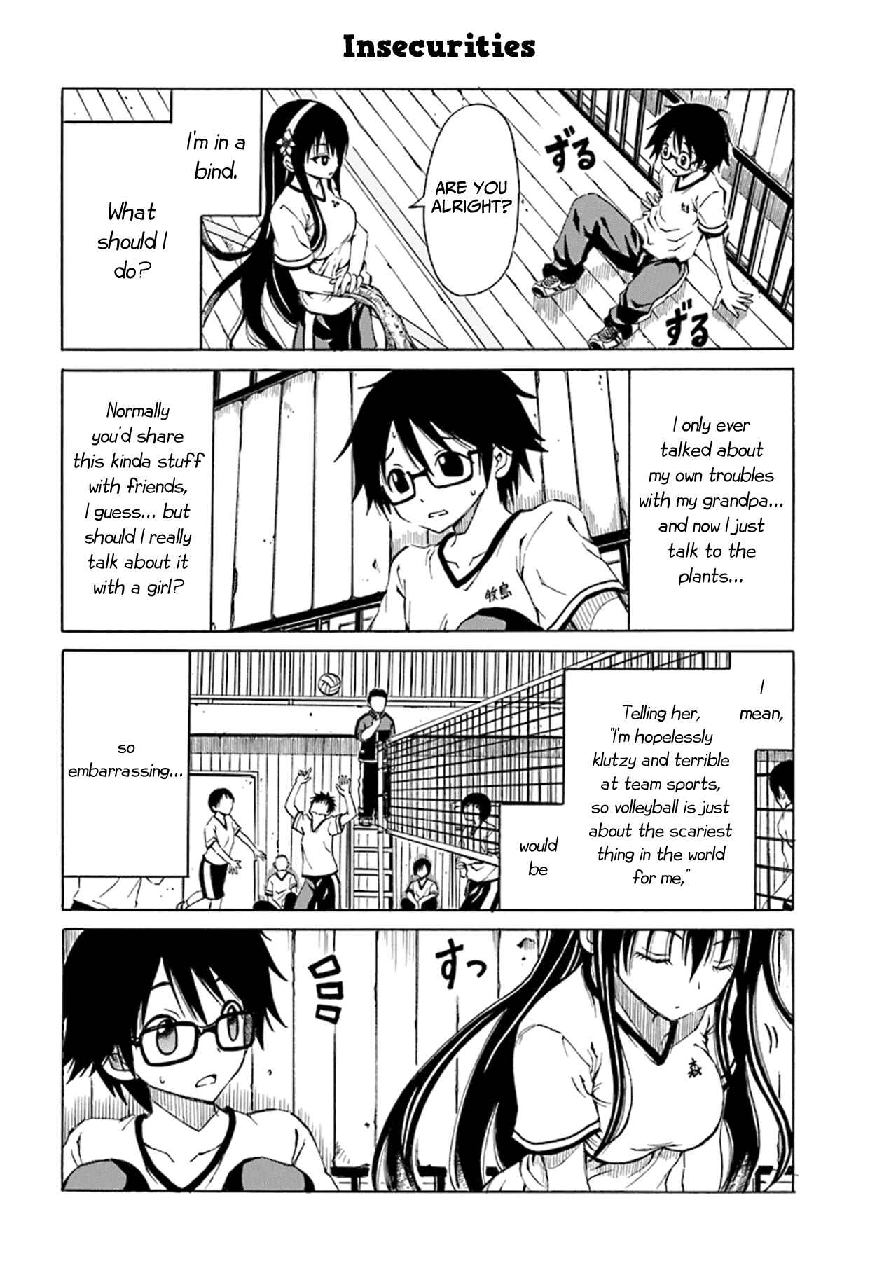 Page 5 Chapter 3 Ki ni Naru Mori-san