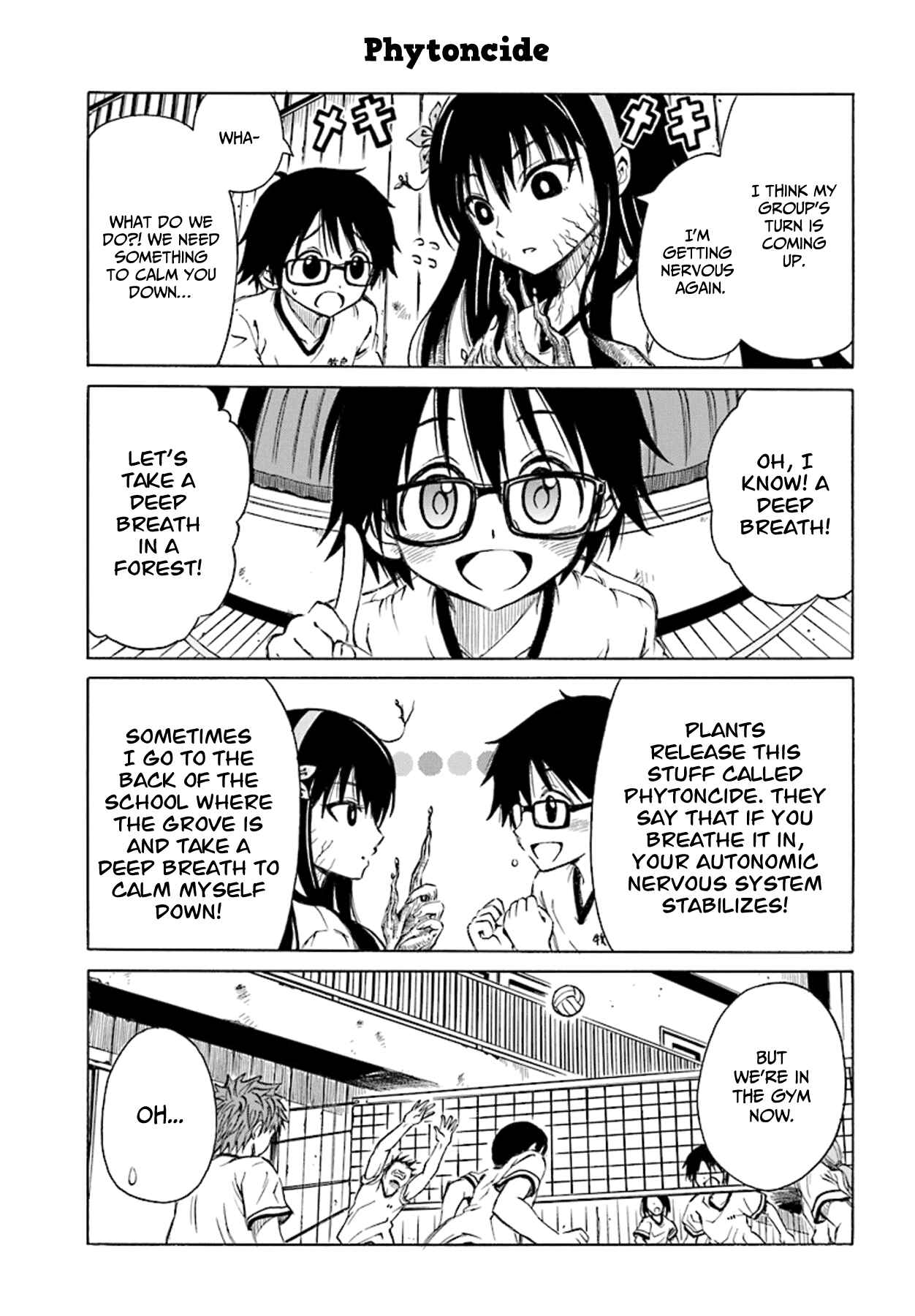 Page 8 Chapter 3 Ki ni Naru Mori-san