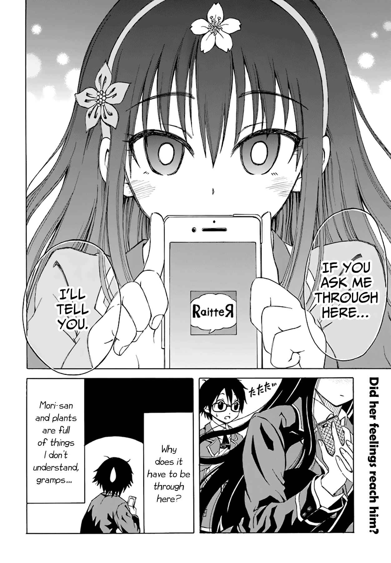 Page 15 Chapter 5 Ki ni Naru Mori-san