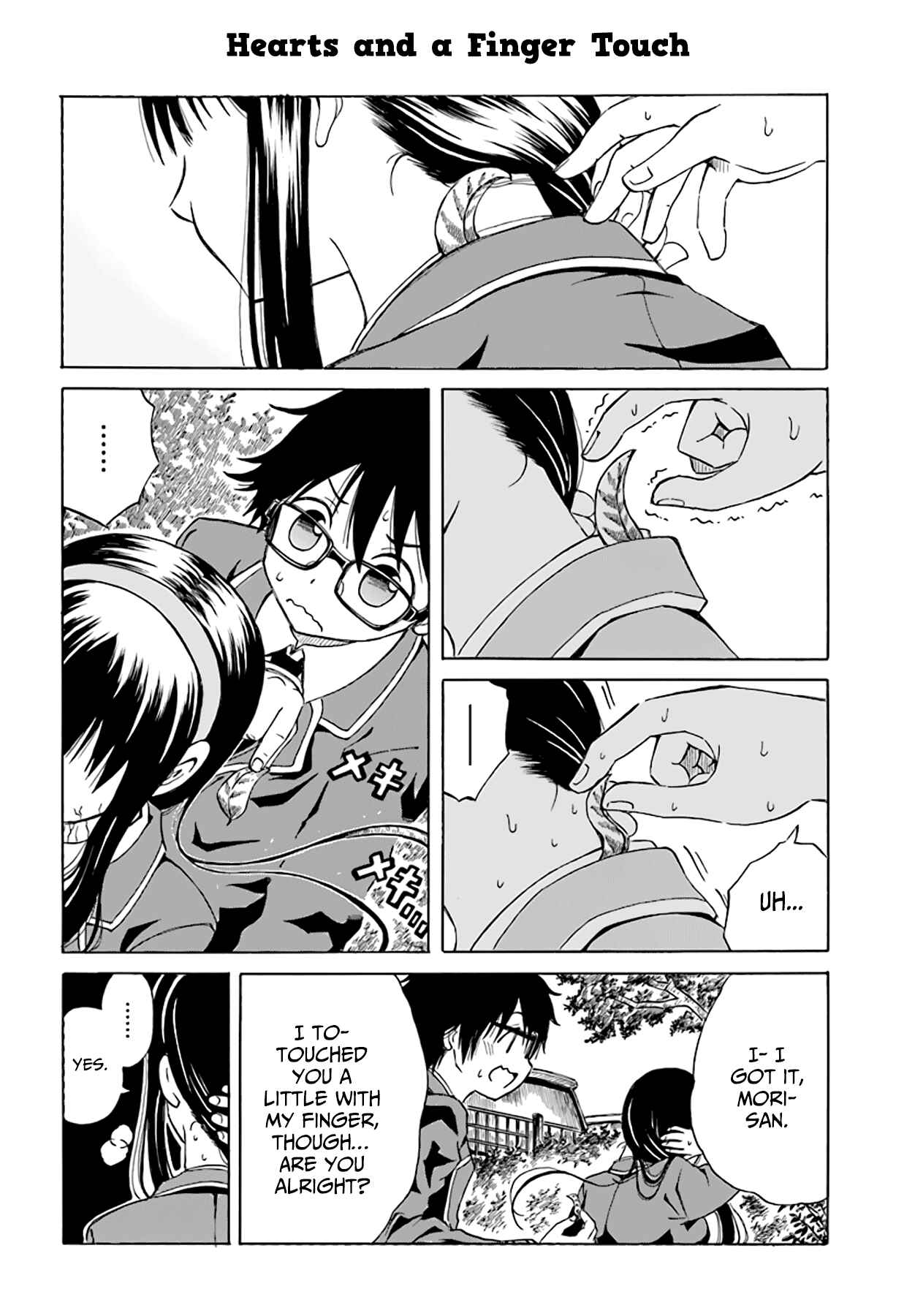 Page 11 Chapter 8 Ki ni Naru Mori-san
