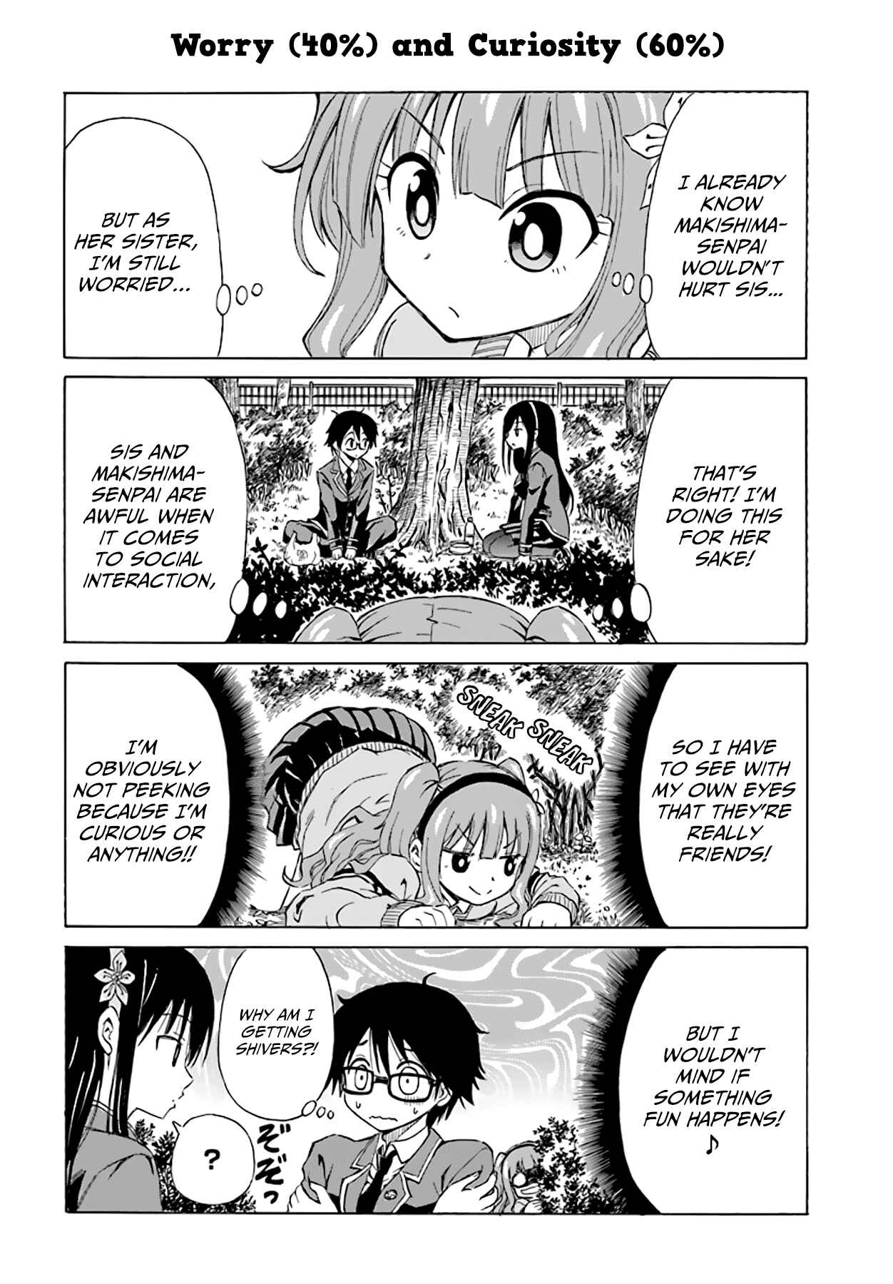 Page 5 Chapter 8 Ki ni Naru Mori-san