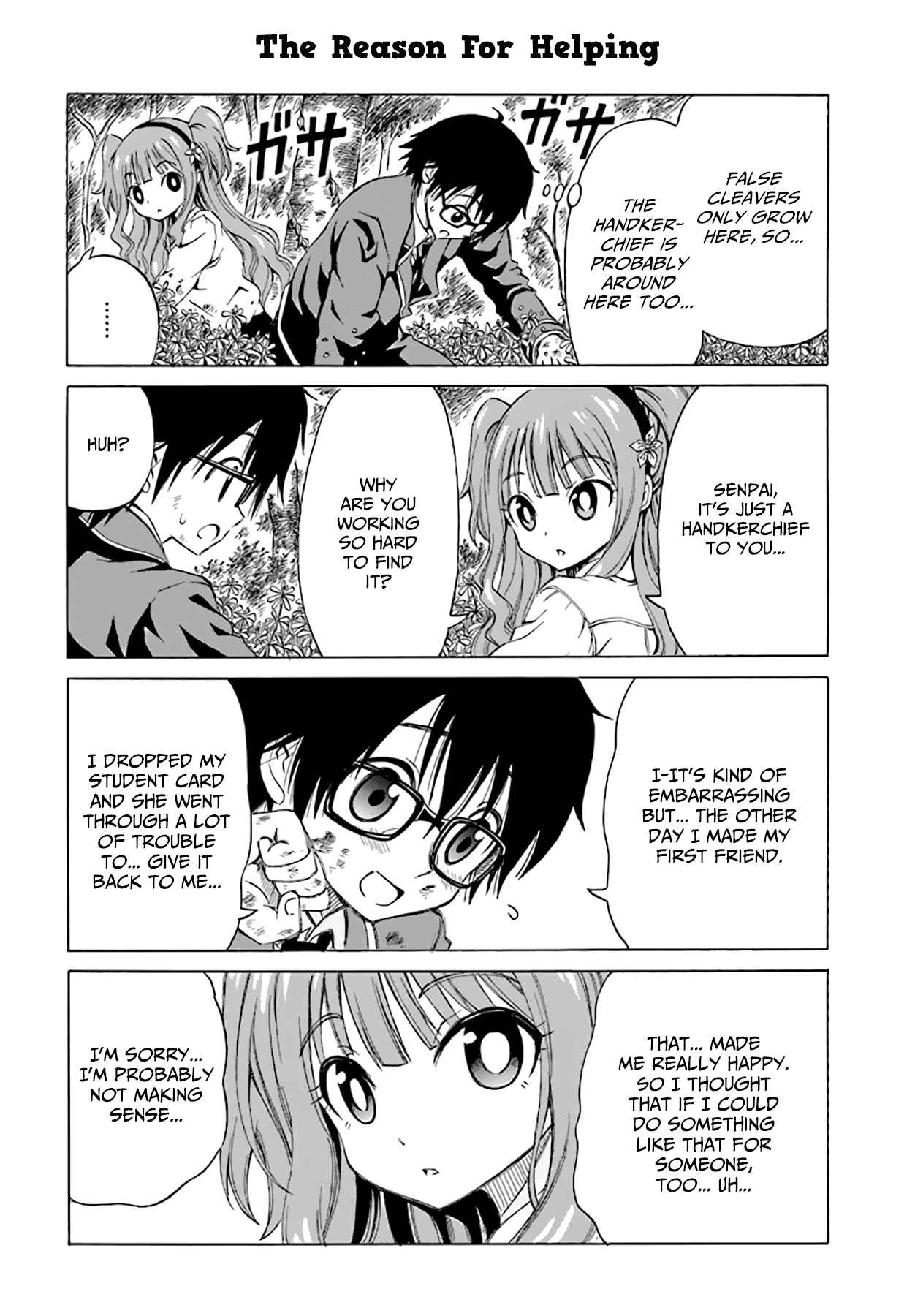 Page 13 Chapter 4 Ki ni Naru Mori-san