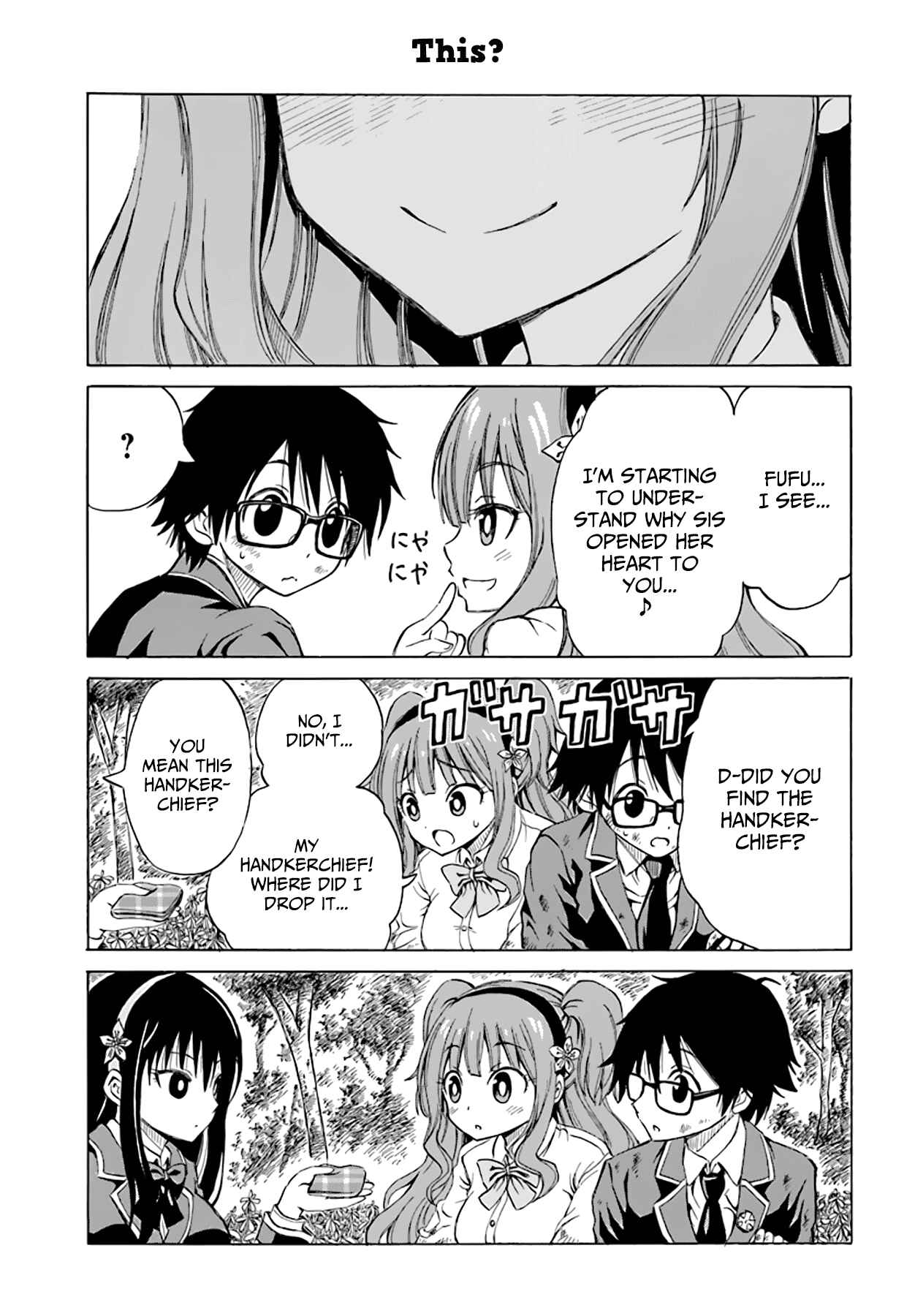 Page 14 Chapter 4 Ki ni Naru Mori-san