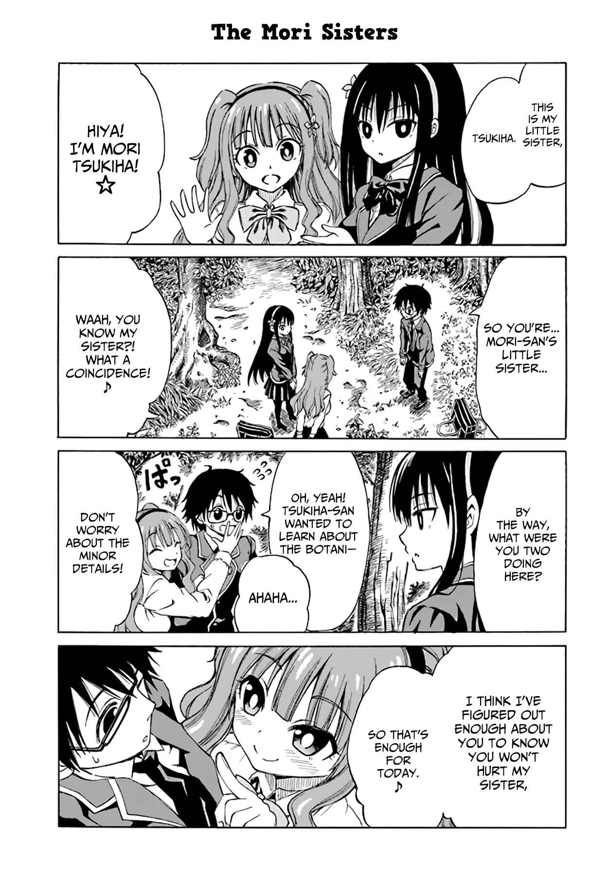 Page 16 Chapter 4 Ki ni Naru Mori-san