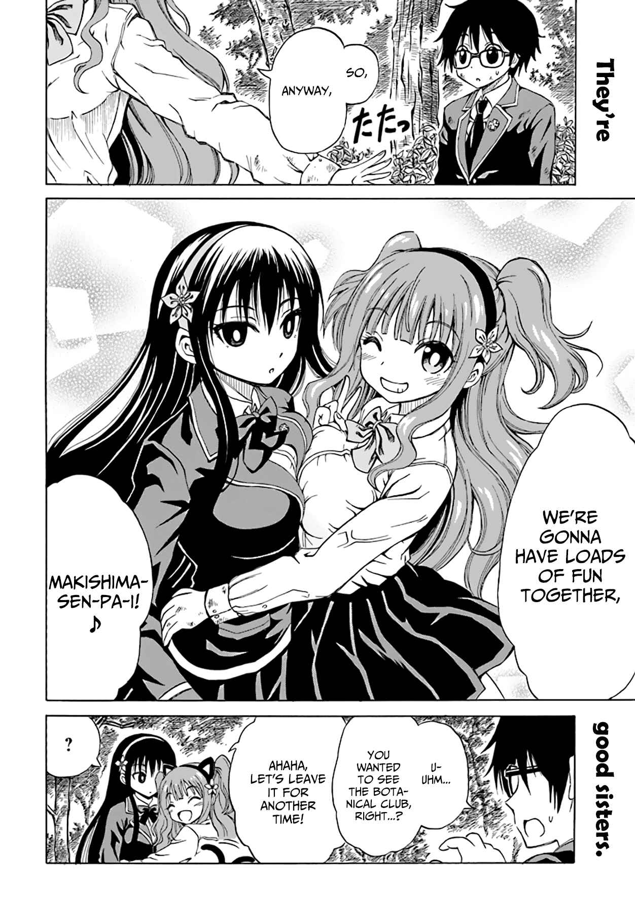 Page 17 Chapter 4 Ki ni Naru Mori-san