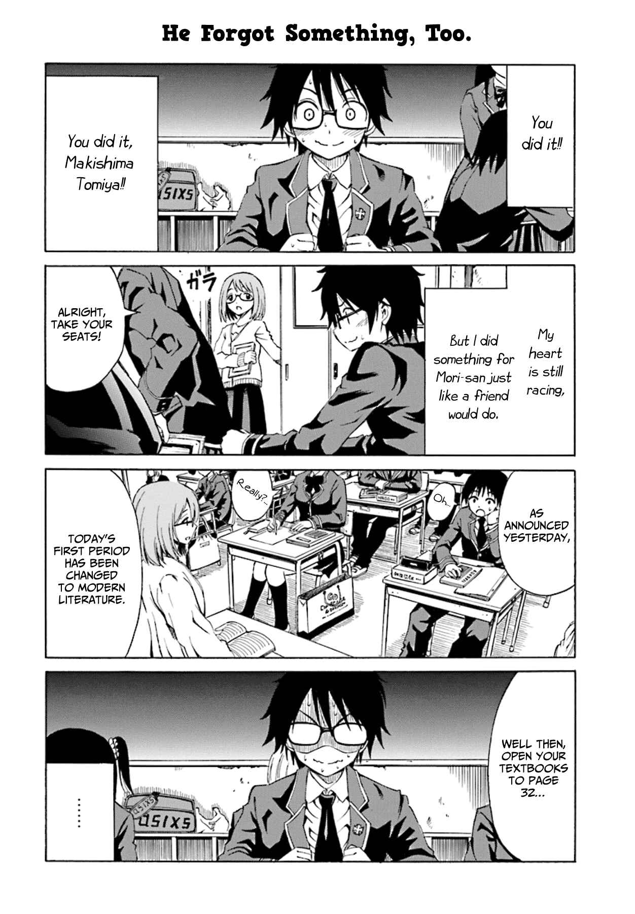 Page 9 Chapter 2 Ki ni Naru Mori-san
