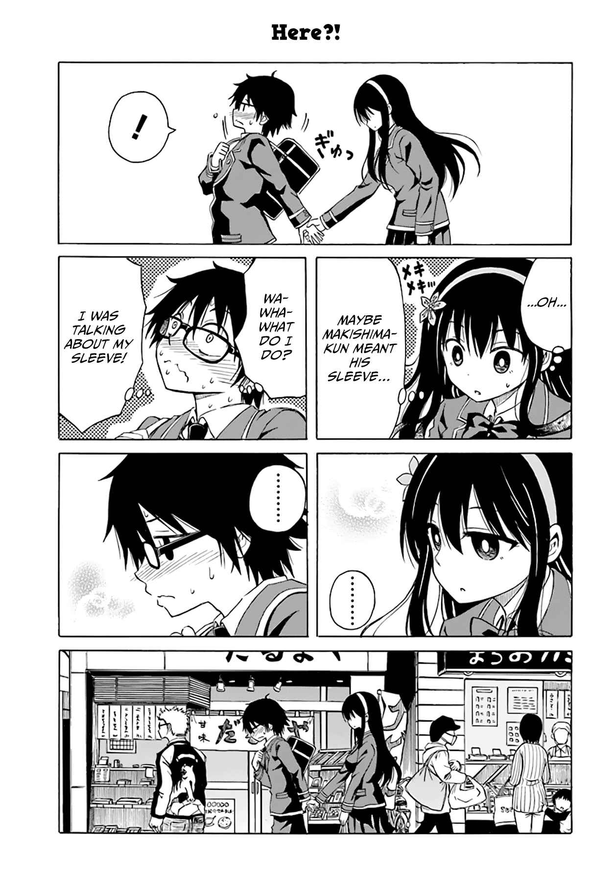 Page 8 Chapter 10 Ki ni Naru Mori-san