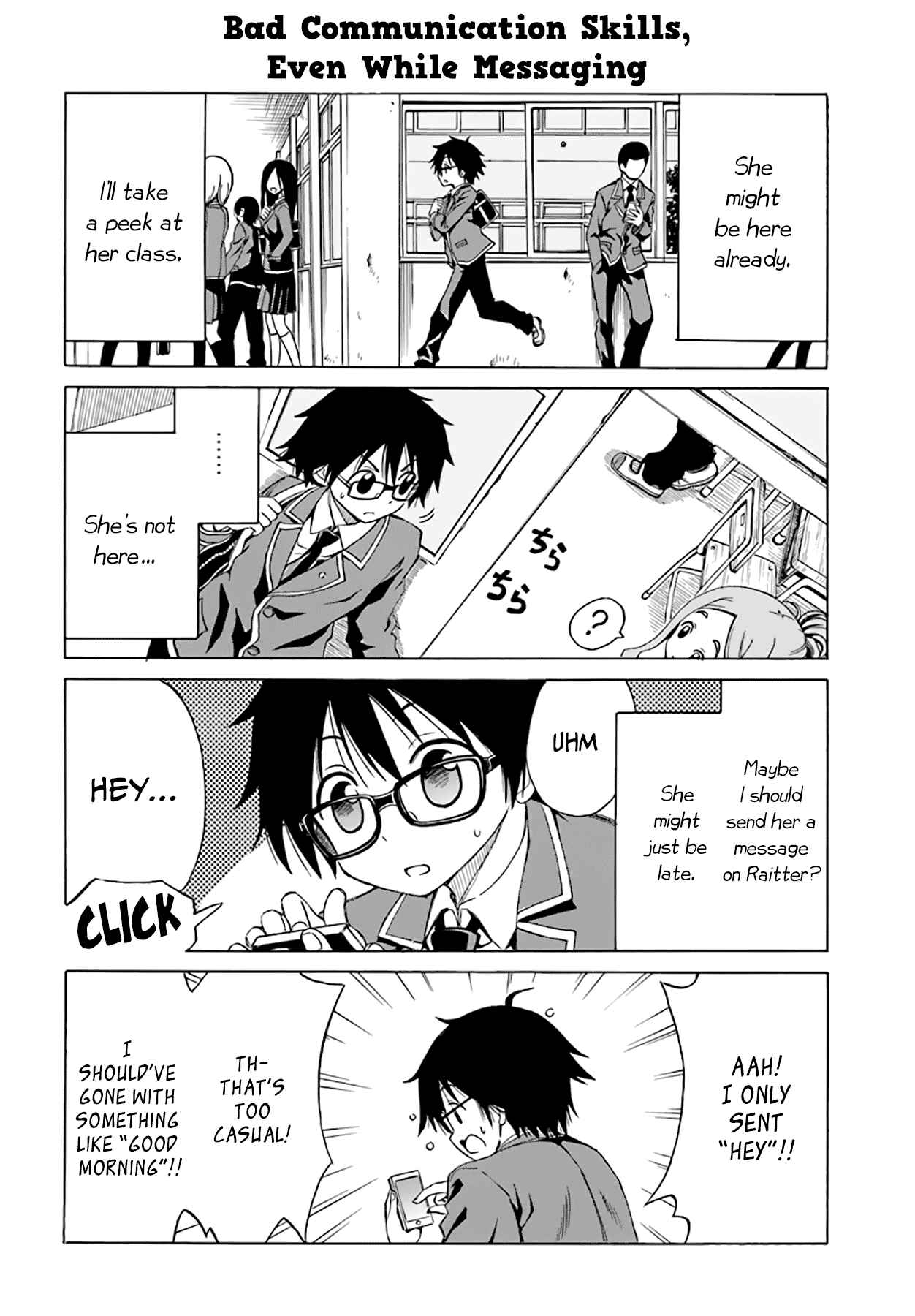 Page 3 Chapter 11 Ki ni Naru Mori-san