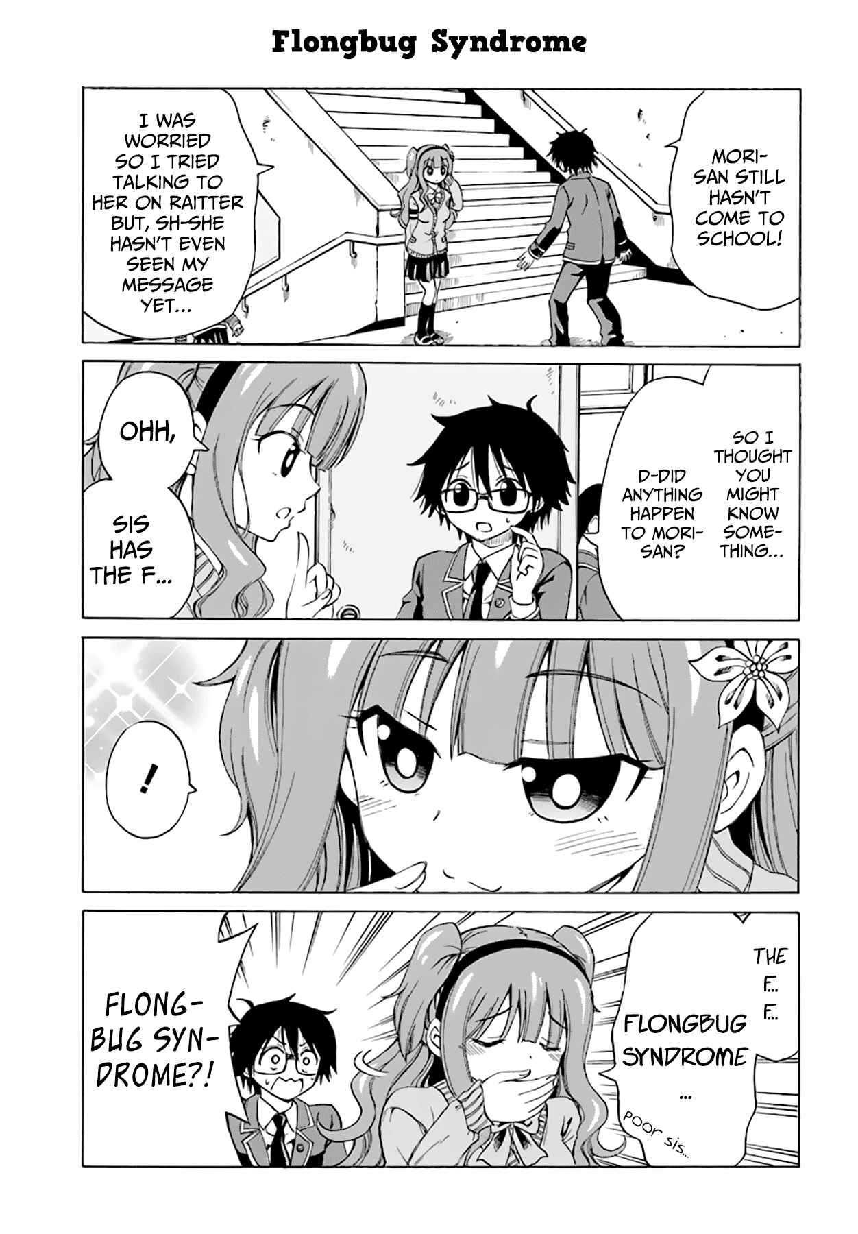 Page 6 Chapter 11 Ki ni Naru Mori-san