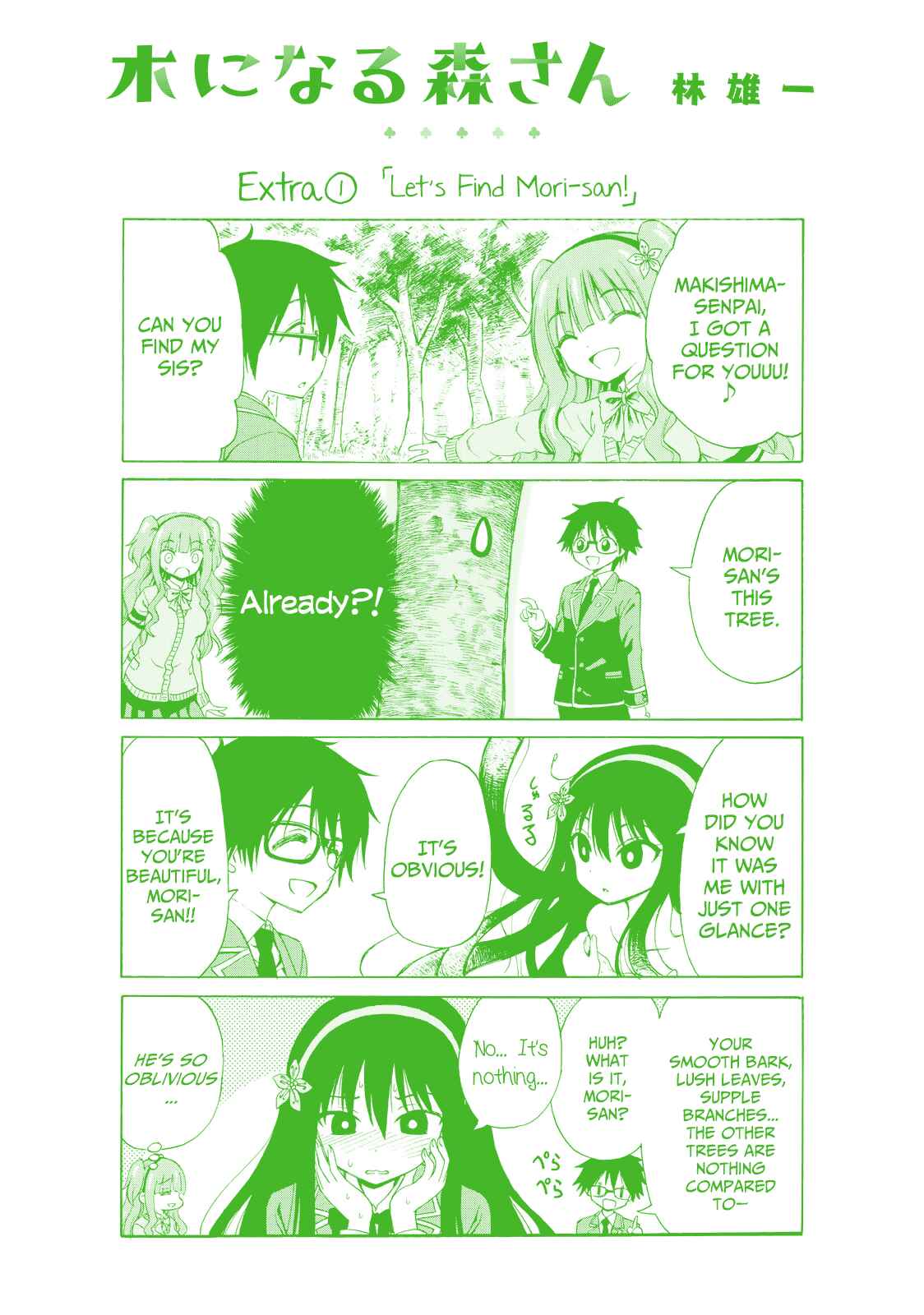 Page 18 Chapter 12 Ki ni Naru Mori-san