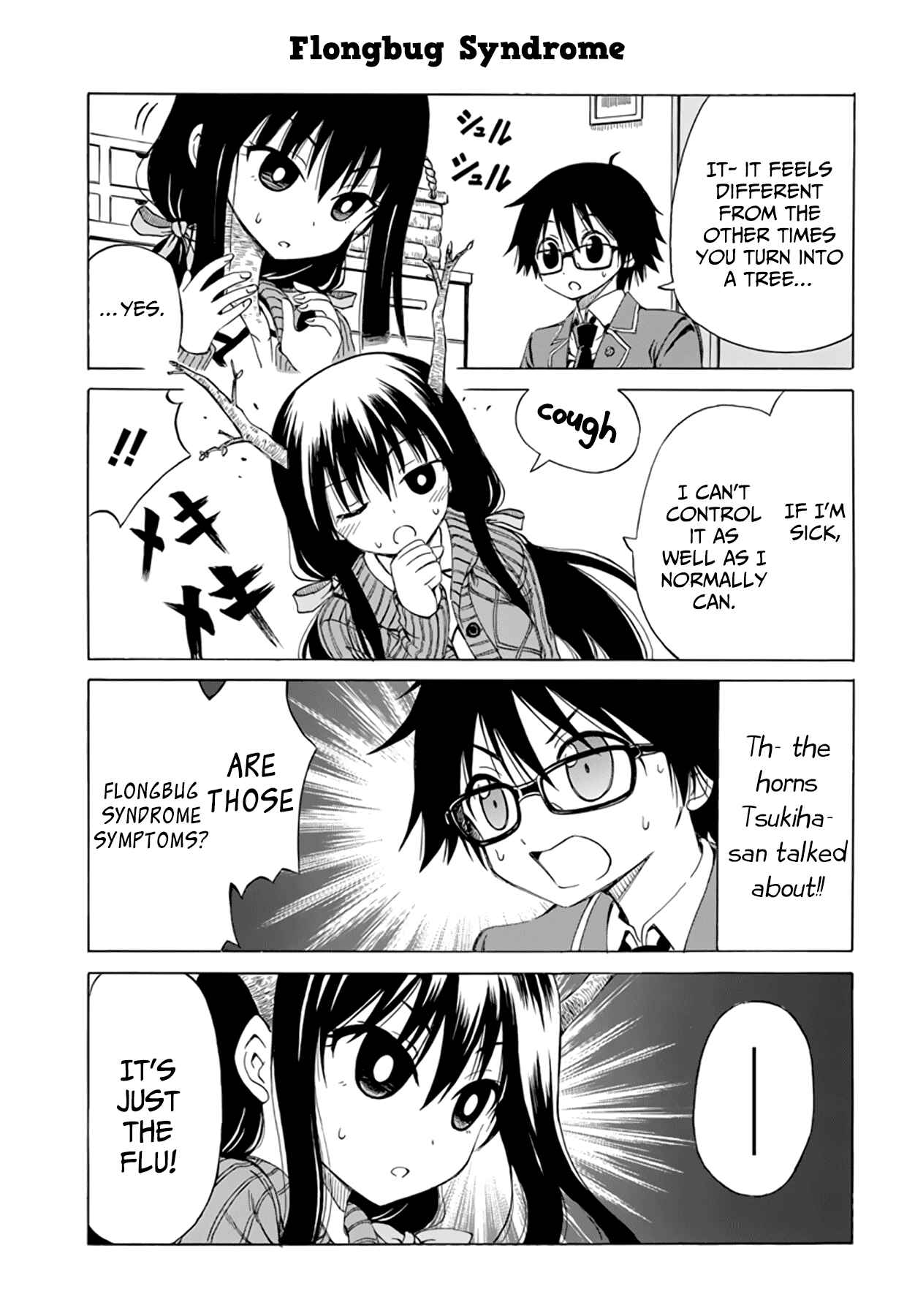 Page 4 Chapter 12 Ki ni Naru Mori-san