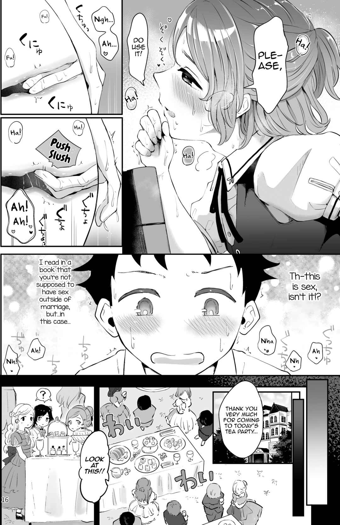 Page 14 Chapter Unknown_36ab Isekai Shujuu Shota Oni