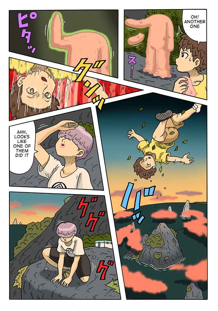 Page 10 Chapter 4 Yomotsu Hegui
