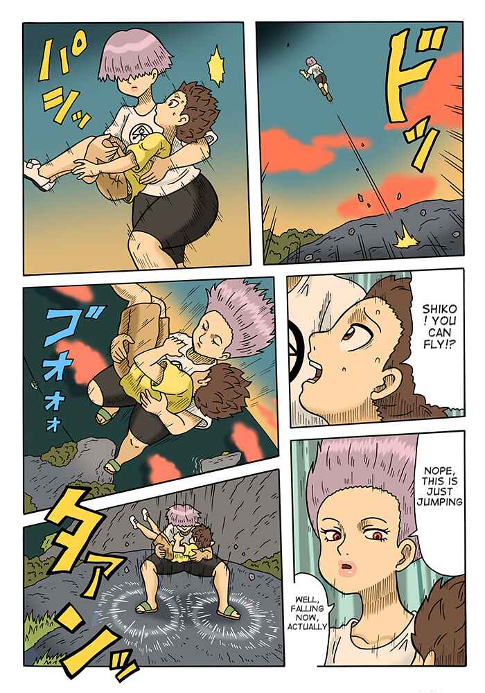 Page 11 Chapter 4 Yomotsu Hegui