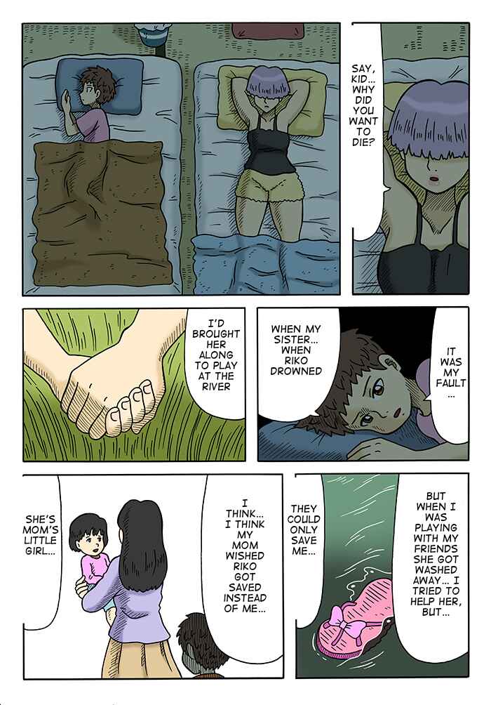 Page 4 Chapter 4 Yomotsu Hegui