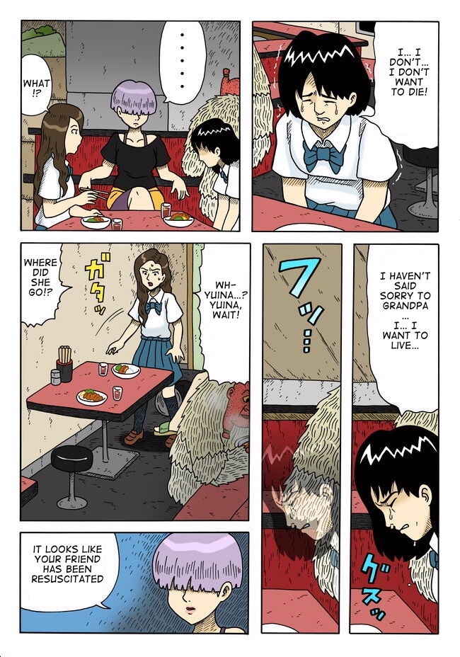 Page 8 Chapter 2 Yomotsu Hegui