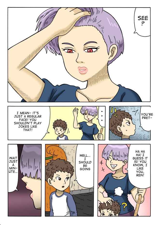 Page 12 Chapter 3 Yomotsu Hegui