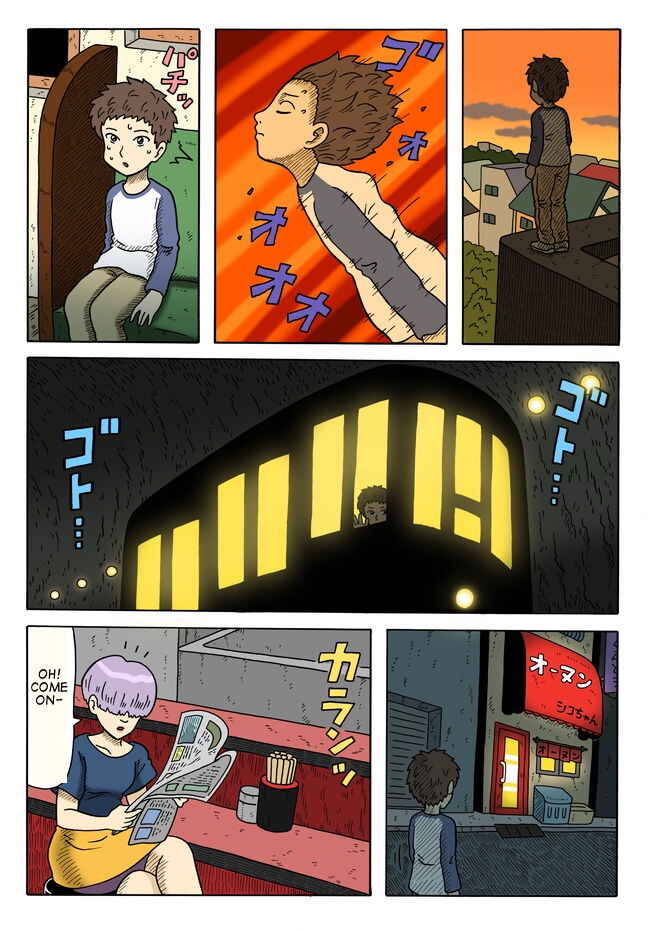 Page 2 Chapter 3 Yomotsu Hegui