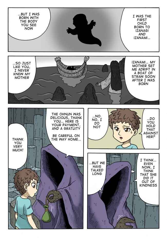 Page 8 Chapter 5 Yomotsu Hegui
