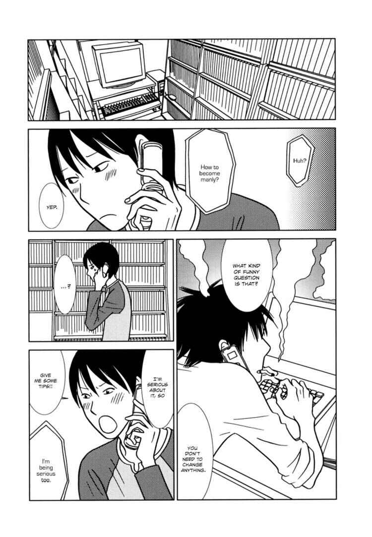 Page 12 Chapter 2 Yuku Yuku