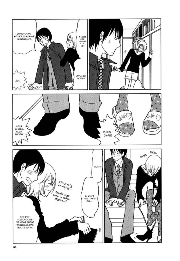 Page 20 Chapter 2 Yuku Yuku
