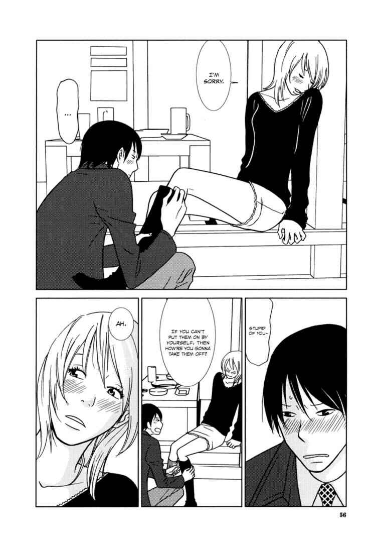 Page 21 Chapter 2 Yuku Yuku